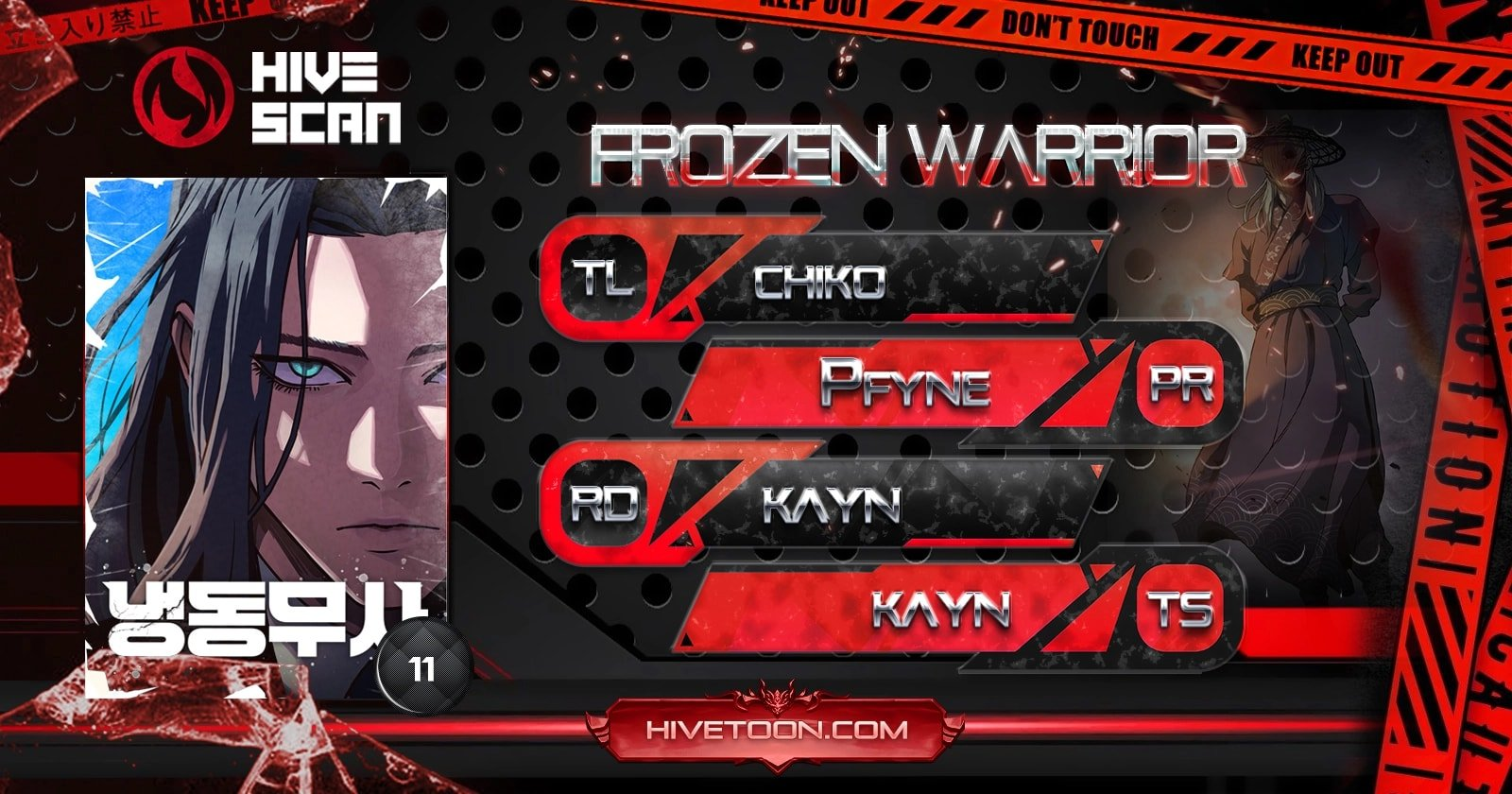 Frozen Warrior Chapter 11 1